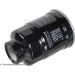 Blue Print Kraftstofffilter ADG02329