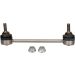 Stange/Strebe, Stabilisator QS8604/HQ Stange/Strebe, Stabilisator QS8604/HQ