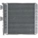 Mahle Wärmetauscher, Innenraumheizung BEHR Premium Line AH 76 000P Mahle Wärmetauscher, Innenraumheizung BEHR Premium Line AH 76 000P