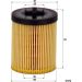Mann-Filter Ölfilter HU 611/1 X Mann-Filter Ölfilter HU 611/1 X