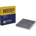 Hengst Filter Filter, Innenraumluft E1915LC