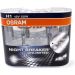 Osram Glühlampe, Scheinwerfer OSRAM NIGHT BREAKER UNLIMITED H1 HALOGEN SCHEINWERFERLAMPE 12V +110% MEHR SICHT 64150NBU-HCB