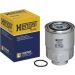 Hengst Filter Kraftstofffilter H560WK