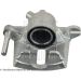Blue Print Bremssattel ADBP450113