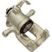 Maxgear Bremssattel 82-0443