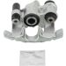Ferodo Bremssattel PREMIER FCL694166