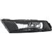 Nebelscheinwerfer 1NB 011 836-111 Nebelscheinwerfer 1NB 011 836-111