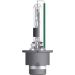 Osram Glühlampe, Fernscheinwerfer Original D4R XENARC® Faltschachtel XENARC® ORIGINAL 66450