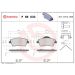 Brembo Bremsbelagsatz, Scheibenbremse PRIME LINE P 86 033 Brembo Bremsbelagsatz, Scheibenbremse PRIME LINE P 86 033