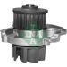 INA Wasserpumpe 538 0062 10