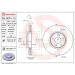 Brembo Bremsscheibe PRIME LINE - UV Coated 09.9074.11 Brembo Bremsscheibe PRIME LINE - UV Coated 09.9074.11