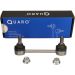 QUARO Stange/Strebe, Stabilisator QS5823/HQ QUARO Stange/Strebe, Stabilisator QS5823/HQ