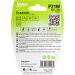 Valeo Glühlampe, Blinkleuchte ESSENTIAL 032106