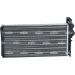NRF Wärmetauscher, Innenraumheizung ohne Ventile EASY FIT 54320 NRF Wärmetauscher, Innenraumheizung ohne Ventile EASY FIT 54320