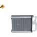 NRF Wärmetauscher, Innenraumheizung mit Rohr EASY FIT 54395 NRF Wärmetauscher, Innenraumheizung mit Rohr EASY FIT 54395