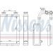 Nissens Wärmetauscher, Innenraumheizung FIRST FIT 70520