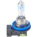 Glühlampe, Hauptscheinwerfer 1 987 301 138 Glühlampe, Hauptscheinwerfer 1 987 301 138