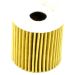 BOSCH 1 457 429 127 Ölfilter BOSCH 1 457 429 127 Ölfilter