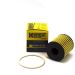 Ölfilter E44H D110 Ölfilter E44H D110