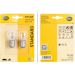 Hella Glühlampe, Blinkleuchte STANDARD 8GD 004 772-123