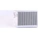 Nissens Wärmetauscher, Innenraumheizung 77632