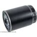 Blue Print Kraftstofffilter ADF122308