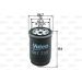 Valeo Kraftstofffilter 587733
