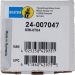 Bilstein Stoßdämpfer BILSTEIN - B4 Serienersatz 24-007047