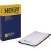 Hengst Filter Luftfilter E1271L