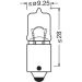 Osram Glühlampe, Blinkleuchte ORIGINAL H6W 64132