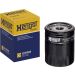 Hengst Filter Ölfilter H14W20 Hengst Filter Ölfilter H14W20