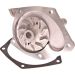 Maxgear Wasserpumpe 47-0040