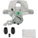 Ferodo Bremssattel PREMIER FCL694278