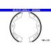 ATE Bremsbackensatz, Feststellbremse 03.0137-3054.2