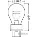 Osram Glühlampe, Blinkleuchte ORIGINAL 3157