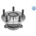 Meyle Radnabe MEYLE-ORIGINAL: True to OE 35-14 752 0005 Meyle Radnabe MEYLE-ORIGINAL: True to OE 35-14 752 0005