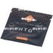 NRF Sensor, Abgastemperatur EASY FIT 707142