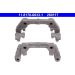 ATE Halter, Bremssattel 11.8170-0633.1