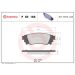 Bremsbelagsatz, Scheibenbremse P 83 166 Bremsbelagsatz, Scheibenbremse P 83 166