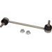 Stange/Strebe, Stabilisator QS3723/HQ Stange/Strebe, Stabilisator QS3723/HQ