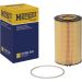 Hengst Filter Ölfilter E160H D28