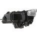 Hauptscheinwerfer 045105 Hauptscheinwerfer 045105