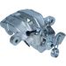 Maxgear Bremssattel 82-0010