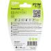 Valeo Glühlampe, Blinkleuchte ESSENTIAL 032106