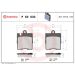 Brembo Bremsbelagsatz, Scheibenbremse PRIME LINE P 50 033 Brembo Bremsbelagsatz, Scheibenbremse PRIME LINE P 50 033