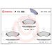 Brembo Bremsbelagsatz, Scheibenbremse PRIME LINE P 15 002 Brembo Bremsbelagsatz, Scheibenbremse PRIME LINE P 15 002