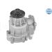 Wasserpumpe, Motorkühlung 313 220 0007 Wasserpumpe, Motorkühlung 313 220 0007