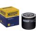 Hengst Filter Ölfilter H448W