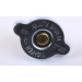 Nissens | Kühler, Motorkühlung | 67350A Nissens | Kühler, Motorkühlung | 67350A