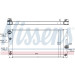 Nissens | Kühler, Motorkühlung | 60775 Nissens | Kühler, Motorkühlung | 60775